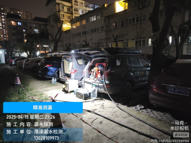 桐庐县消防水管漏水检测维修公司电话